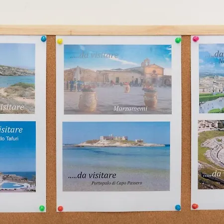 La Casa Dei Gemelli 1 *